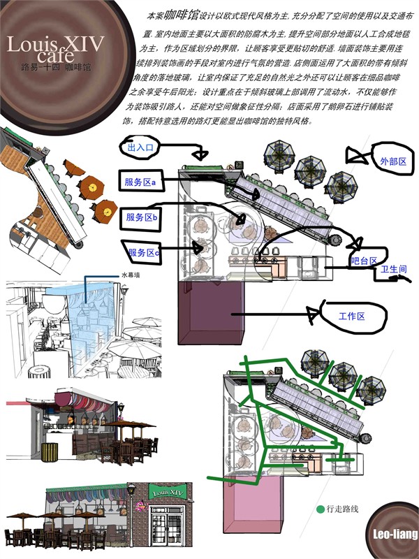 点击看大图