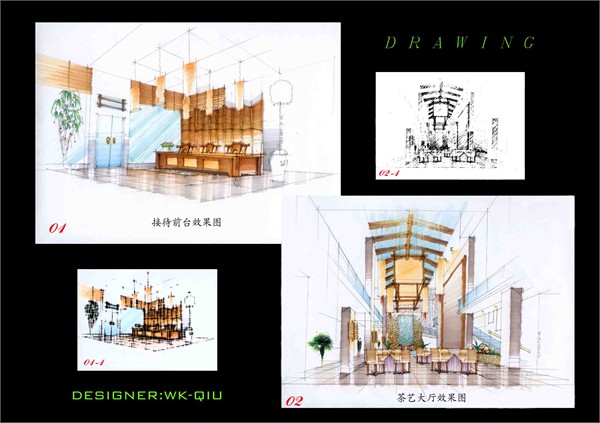 点击看大图