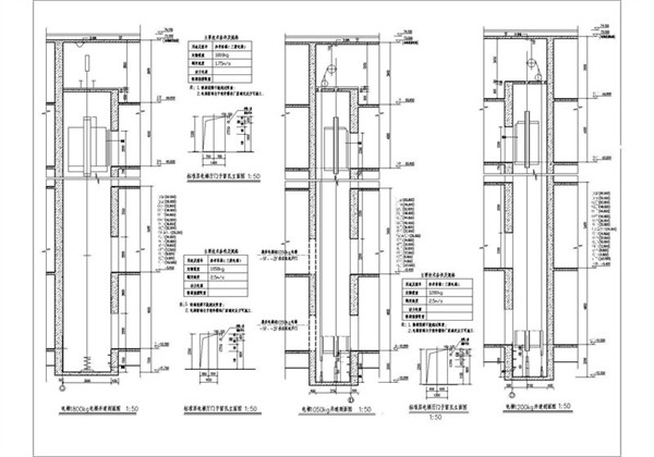 今天完成一组三甲医院高层综合楼的楼电梯组的建筑施工图