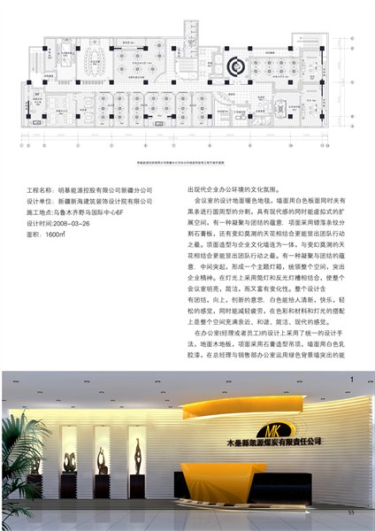睹物