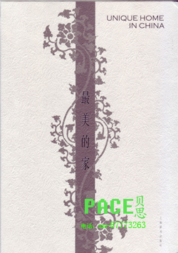 4月新书