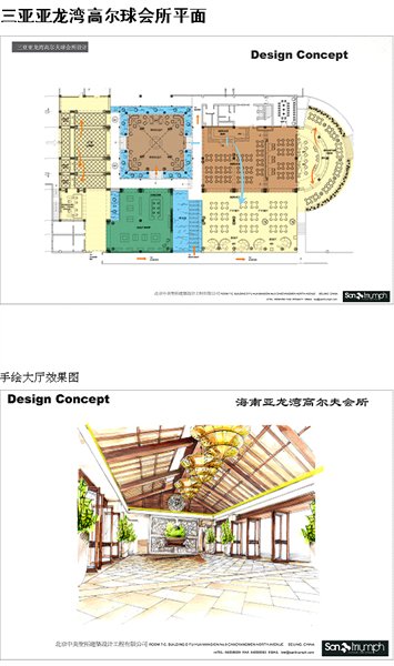 个人简历作品图片