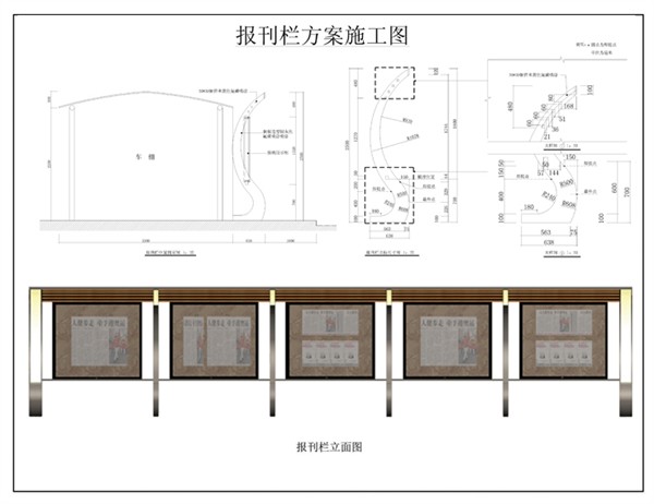 设计艺术的学习