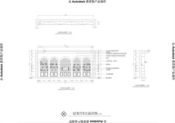 现代简约