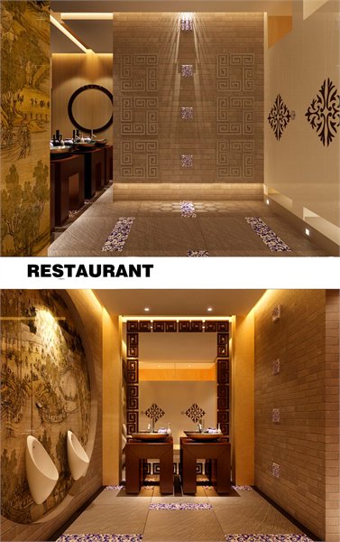 餐 厅 设 计