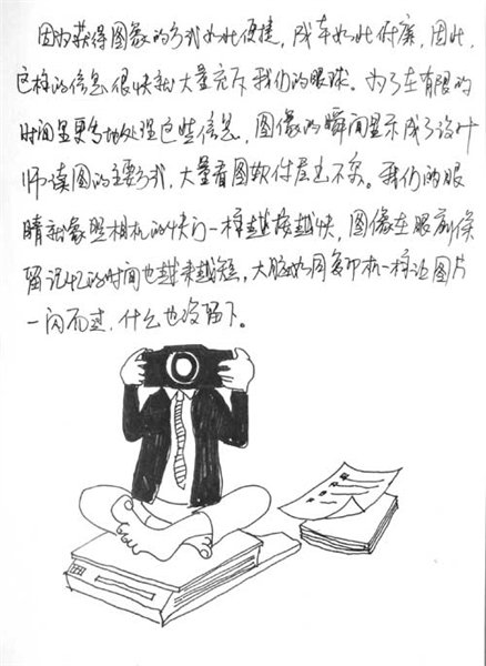 设计---流程