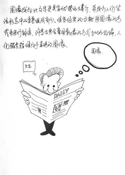 设计---流程