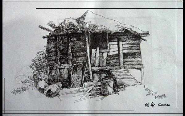刘念的作品
