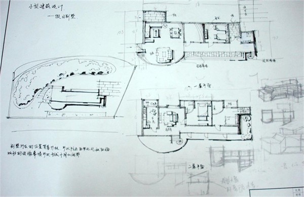 小型建筑