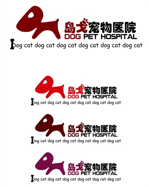 上海岛戈宠物诊疗院 CAT&DOG
