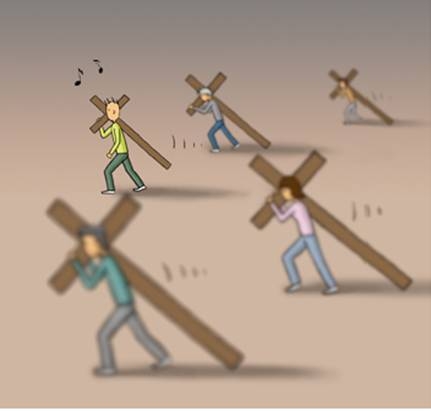 每个人都背负着自己的十字架