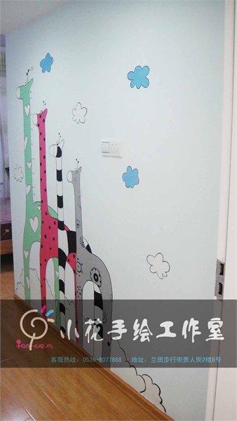 墙绘作品